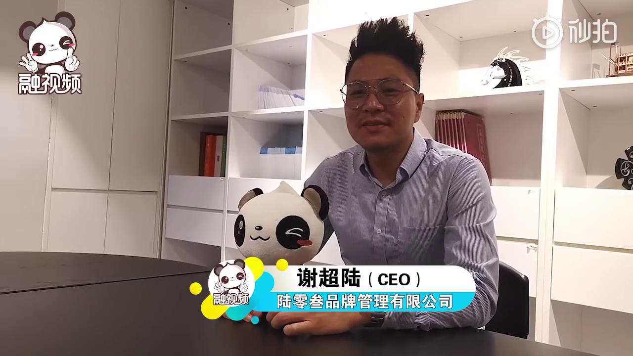 大讚臺灣青年性格好圖片