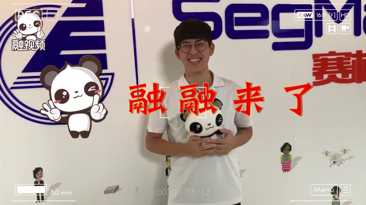 臺灣青年在大陸最喜歡的美食 最向往的城市 最想帶走的科技圖片