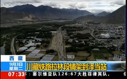 捕獲.JPG