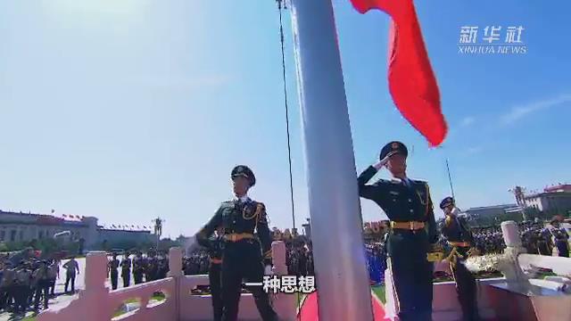 理論之光圖片