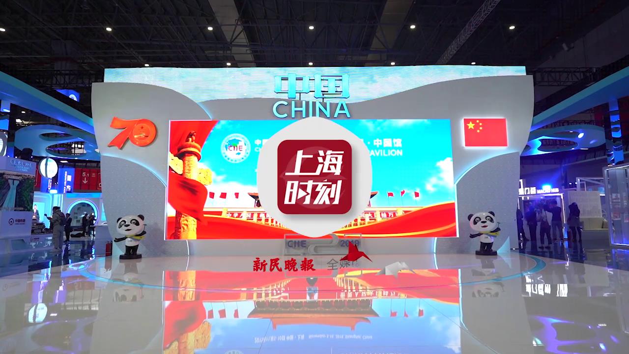 進博會國家館搶先看！中國館氣勢磅薄令人流連忘返圖片