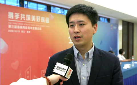 大陸電商邵政鎵：兩岸團隊相結合讓事業蒸蒸日上圖片