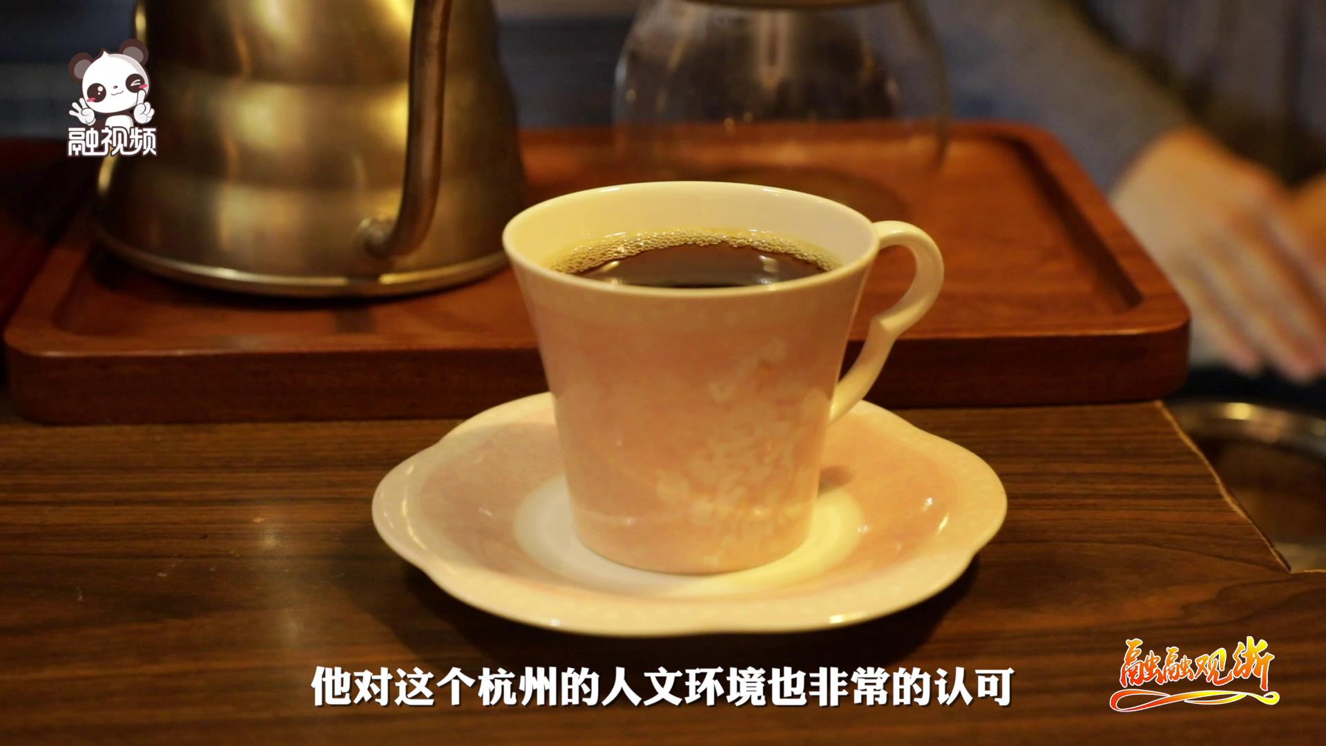從愛情到事業 因咖啡結緣的兩岸婚姻圖片