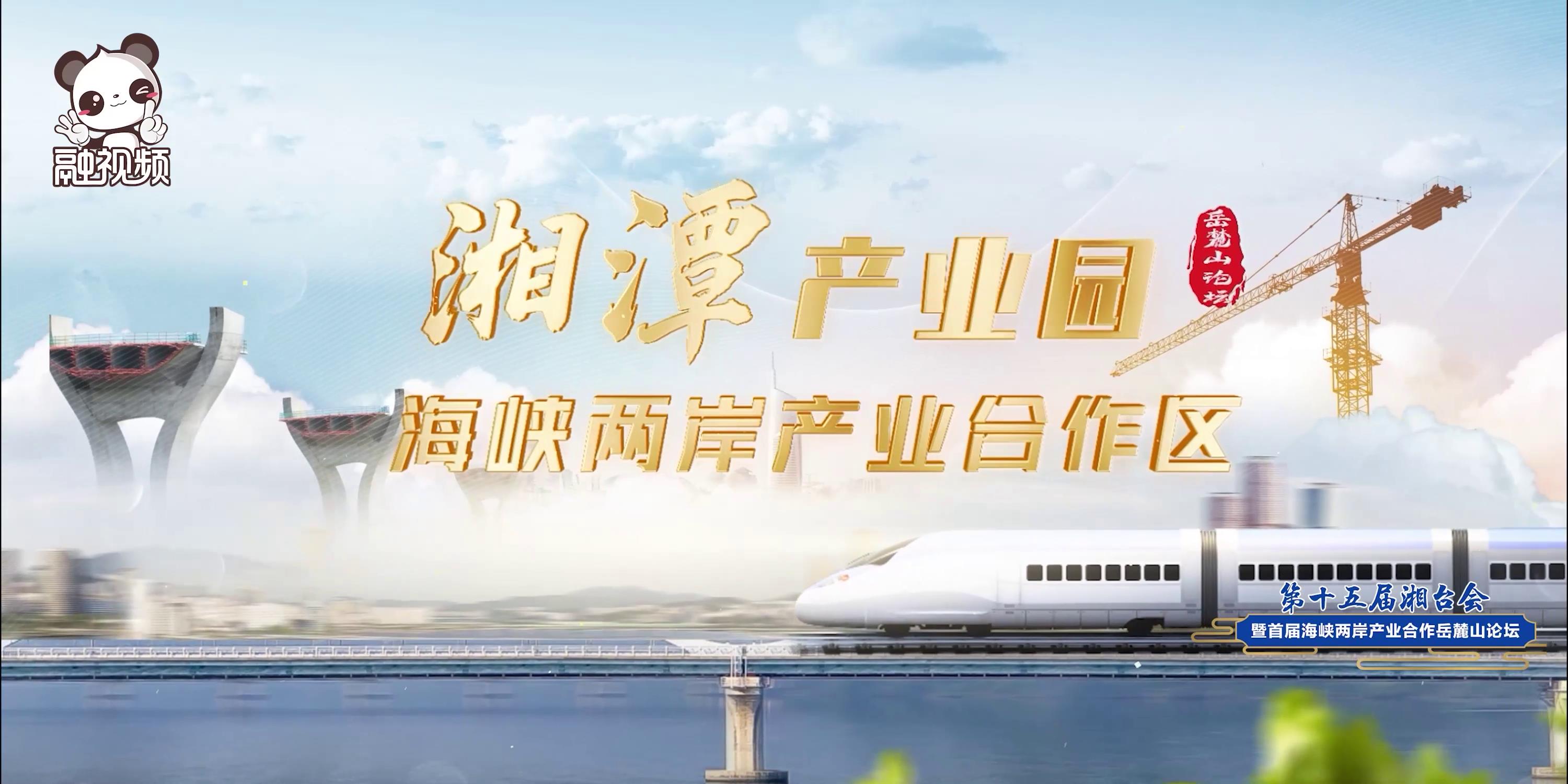 一區三園圖片