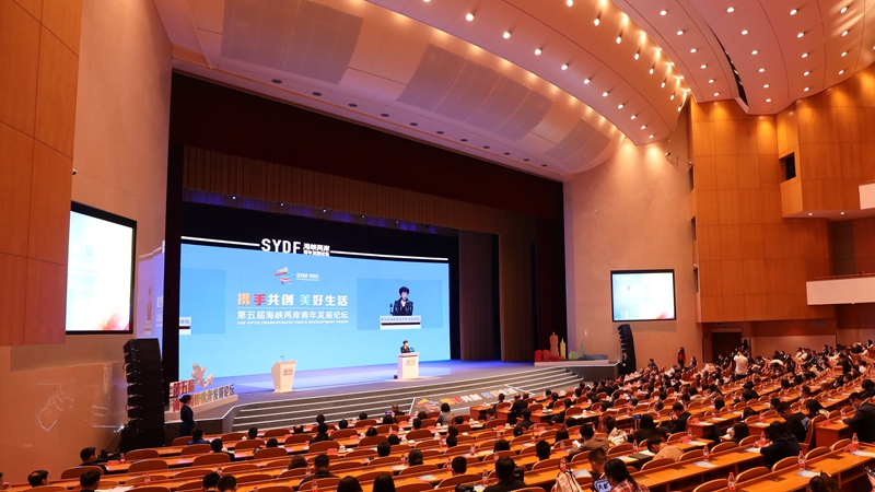 洪秀柱：無論民進黨怎麼扭曲歪解，“九二共識”的核心要義都不會改變圖片