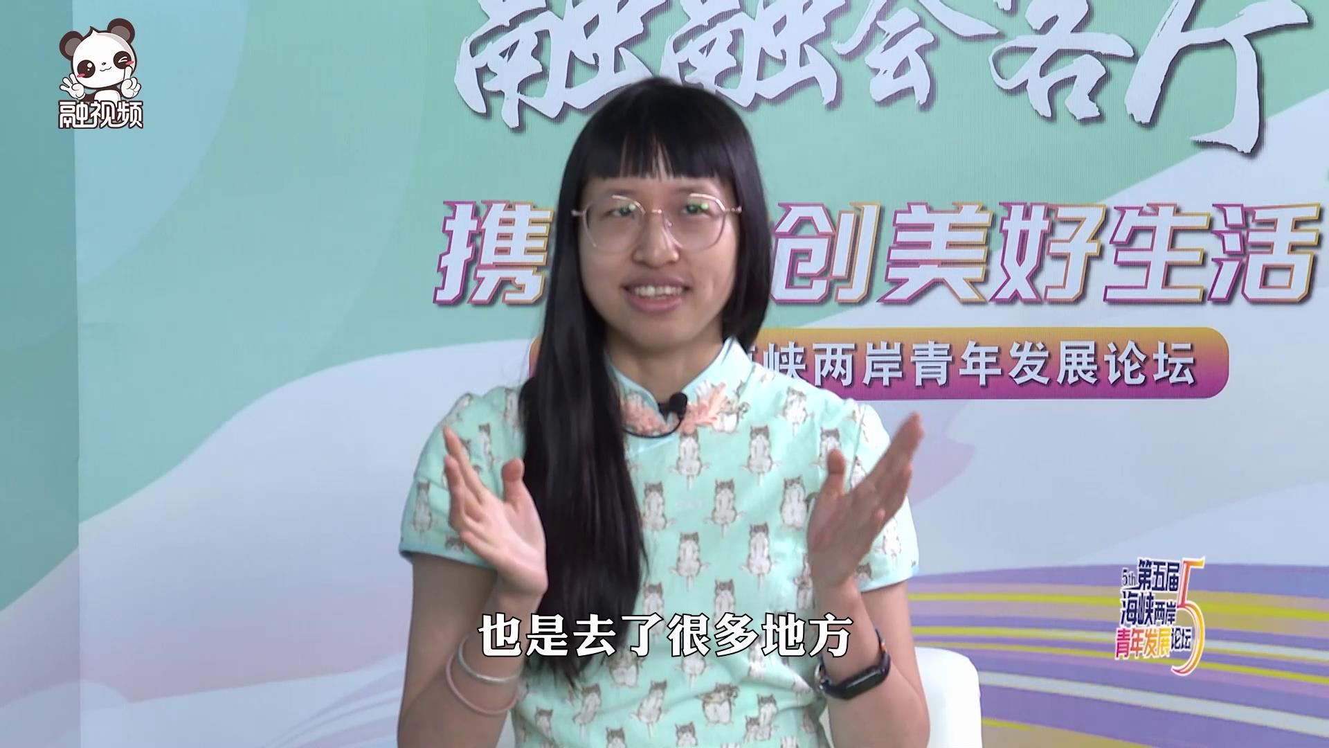 來自“永和豆漿”發源地的臺灣女孩：希望臺灣早點回家圖片