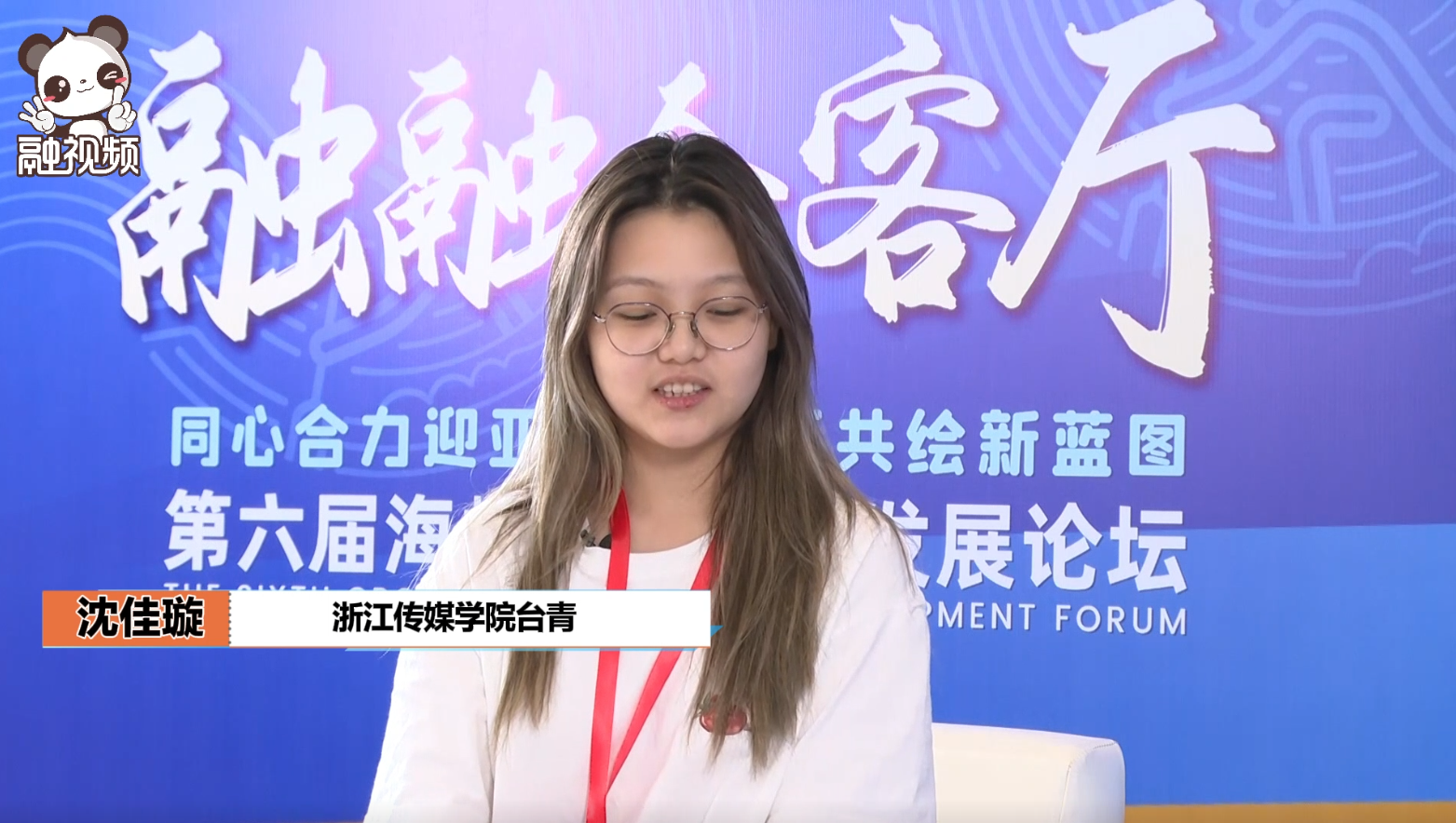在浙臺青：我的“首來族”朋友覺得在大陸生活非常方便大家也非常熱情圖片