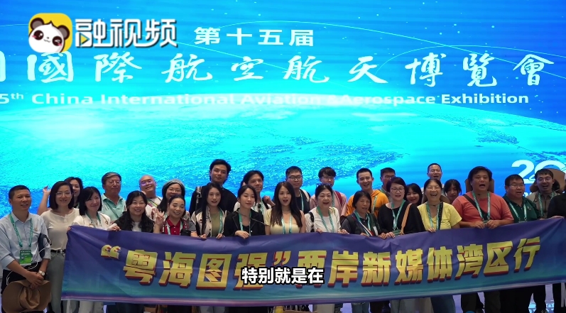 微信截圖_20241114010615.png