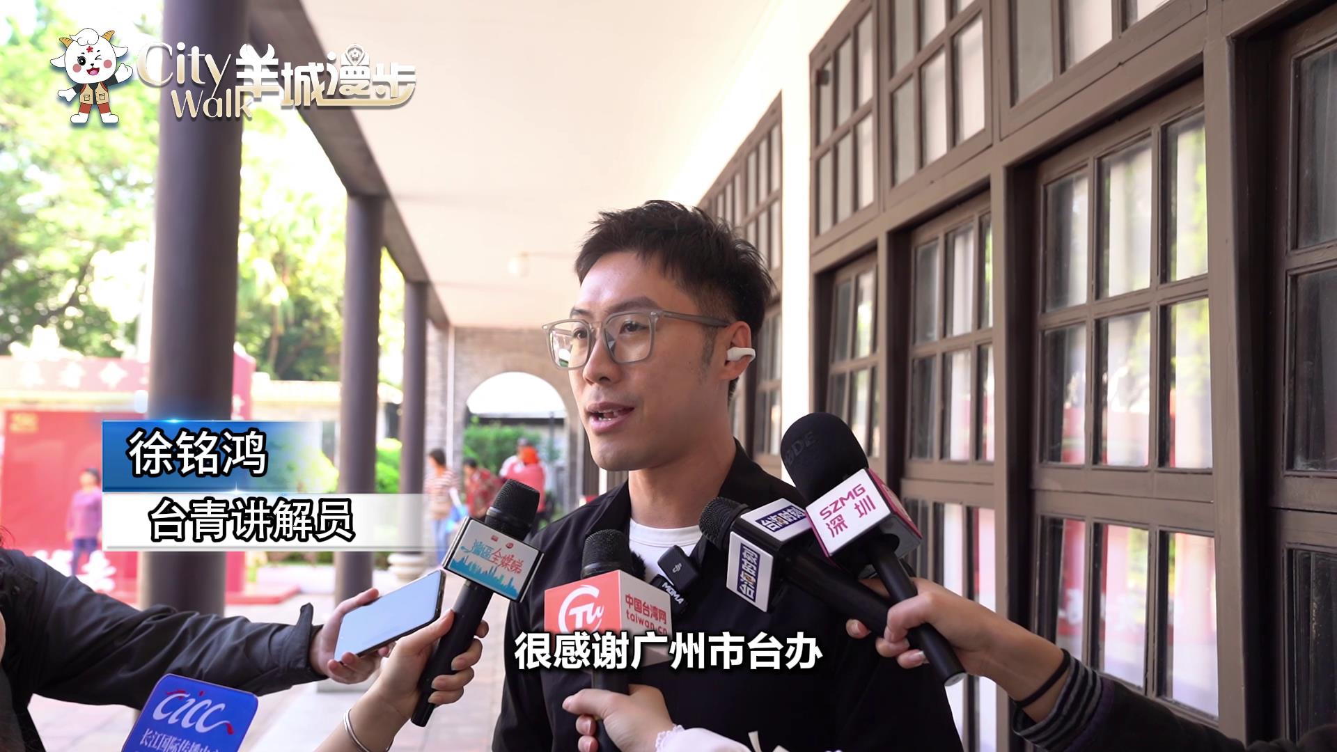 讀萬卷書 行萬里路 走進大陸 感受大陸圖片