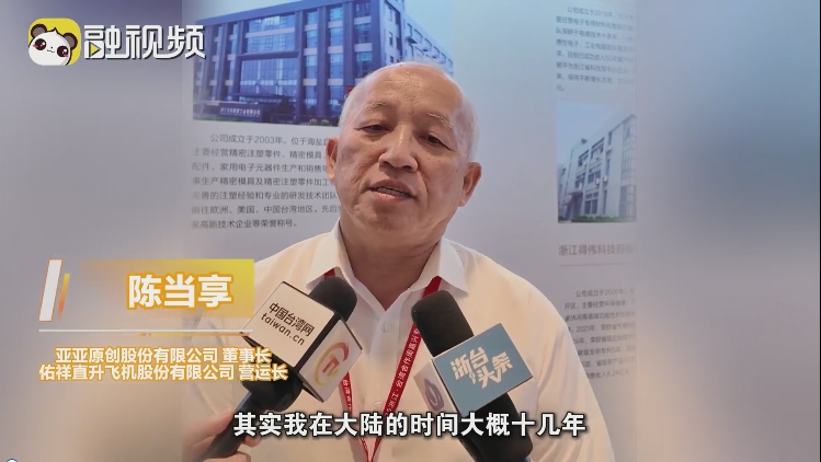 微信截圖_20250528205457.jpg