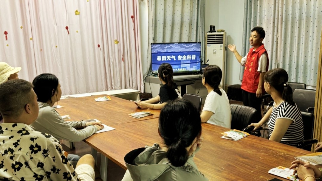 【AI主播】【融融觀豫】開封市組織臺胞臺屬開展汛期安全宣傳培訓.jpg