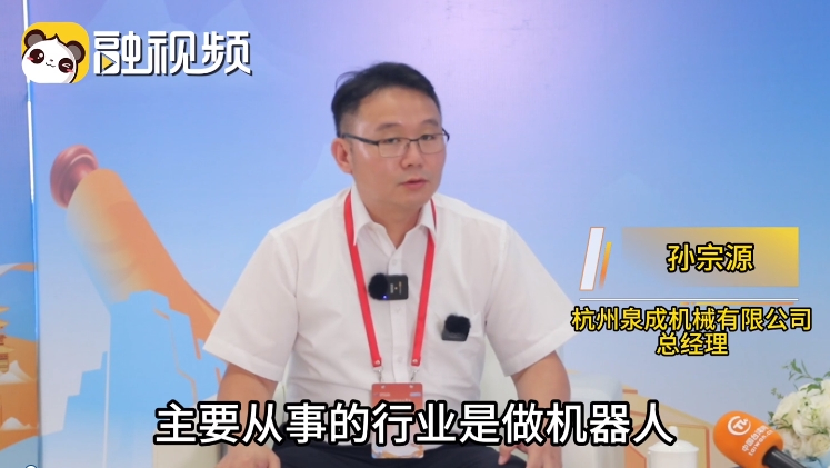 微信截圖_20250731201548.jpg