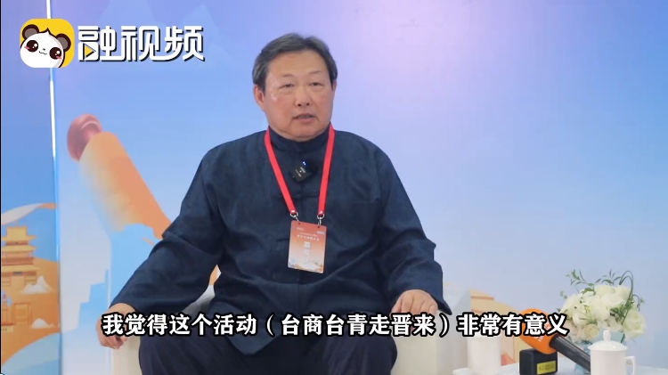 微信截圖_20250731215039.jpg