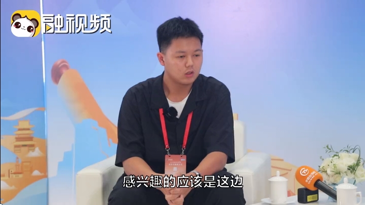 微信截圖_20250731221254.jpg
