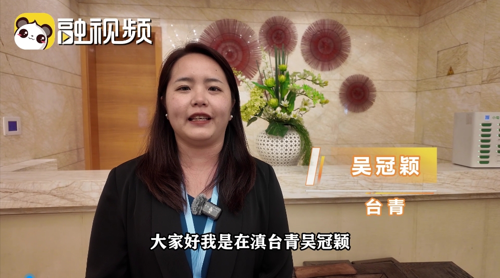 滇茶香引臺青來：吳冠穎與雲南的五年茶緣