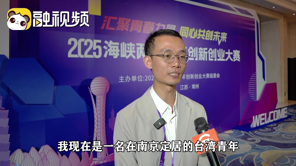 深耕文化 尋根築夢 臺青扎根南京推廣雲錦