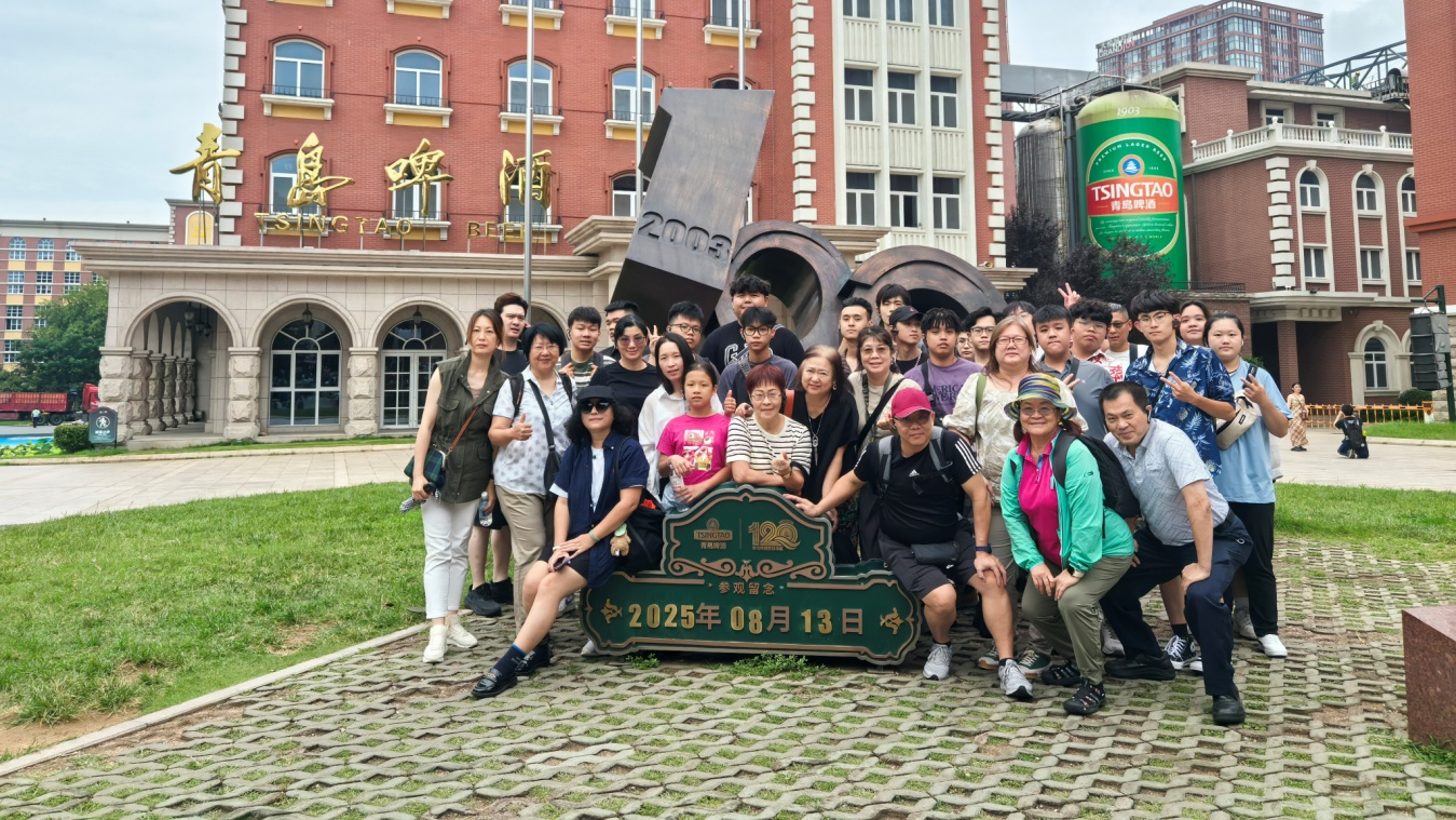 “傳承魯味 共享未來”第八屆海峽兩岸齊魯飲食文化培訓班圓滿結業