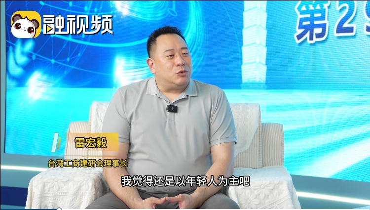 LHI_20250901231524.jpg