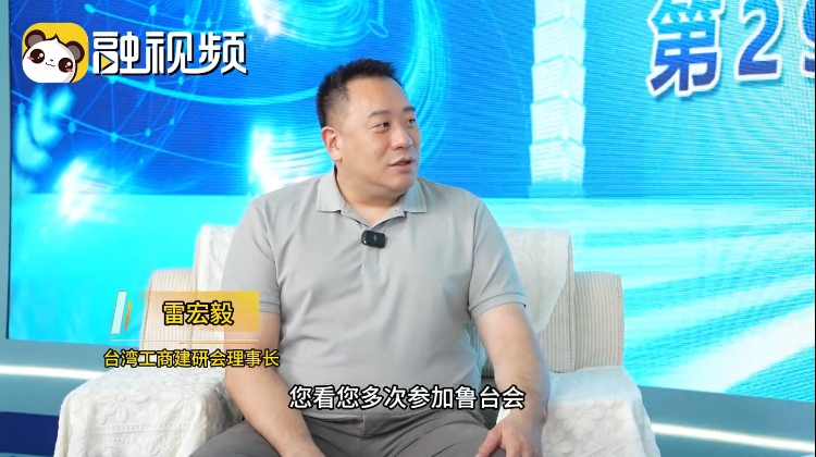 LHI_20250901232011.jpg