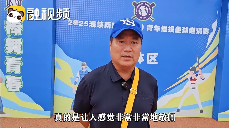LHI_20250908150428.jpg