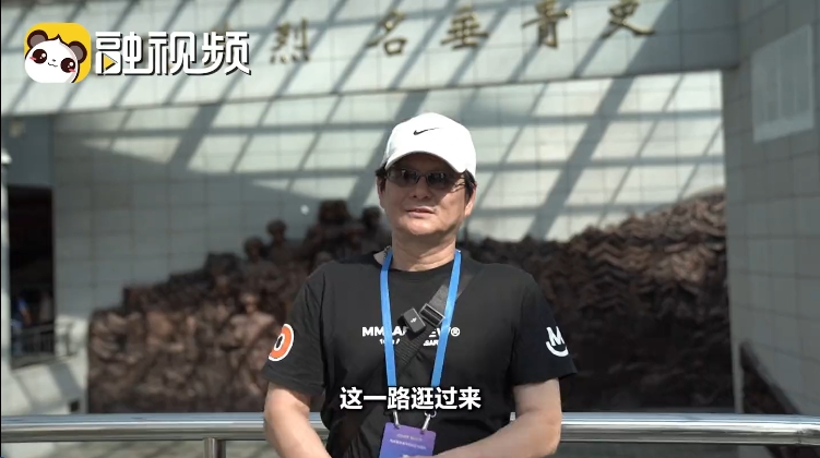 微信截圖_20250913230935.jpg