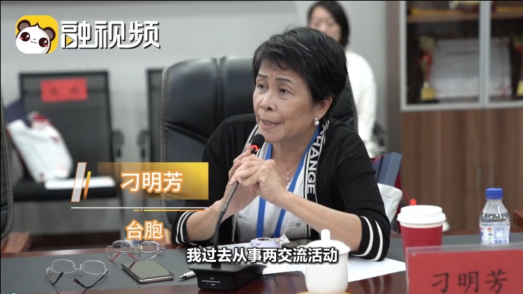 微信截圖_20250913231352.jpg