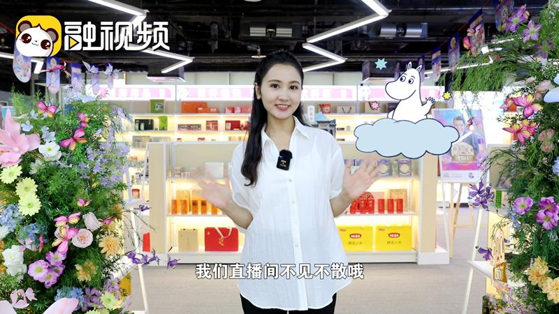 920不見不散-封面_副本.jpg