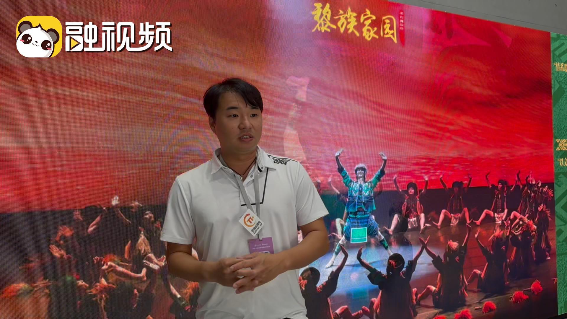 臺青觀《黎族家園》 ： 期盼來大陸執導類似大型演出