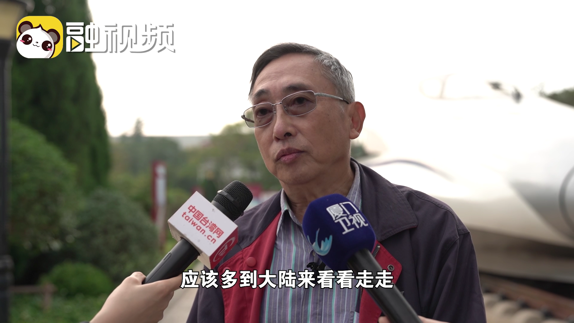 王豐：臺灣年輕人要勇敢脫離溫室 到大陸來接受挑戰