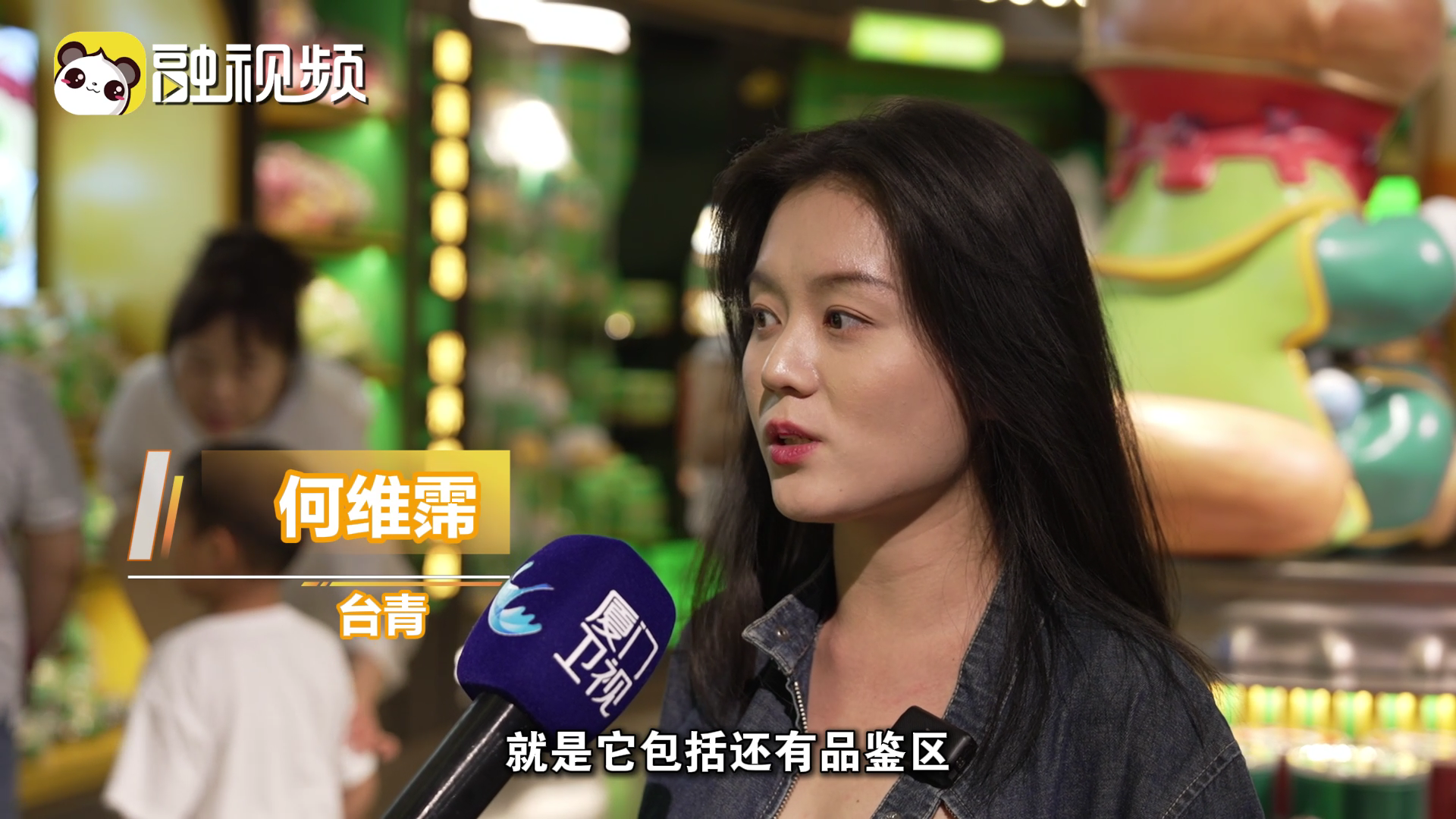 臺青初到青島博物館：從“滴酒不沾”到“醉心”啤酒文化，文創設計用細節講述城市故事