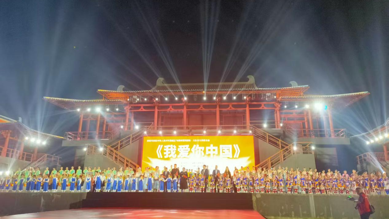 心係兩岸情 共賞家國韻 滎陽市臺辦組織臺胞臺屬共慶國慶文藝晚會