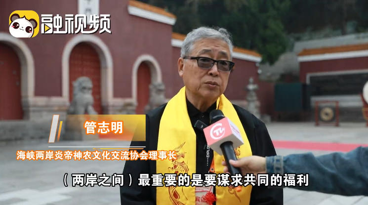 臺灣同胞：親情無法切斷 兩岸要共同謀求和平與福祉