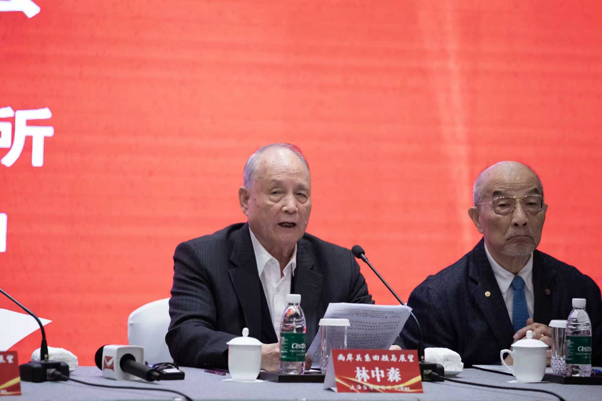 林中森：讓中華民族的榮光照耀天下 享譽國際 四海歸心