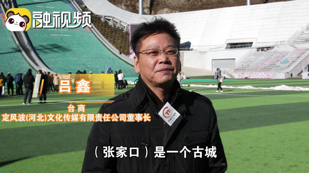 臺青：島內朋友都想知道更多 希望有機會能邀他們一起來大陸