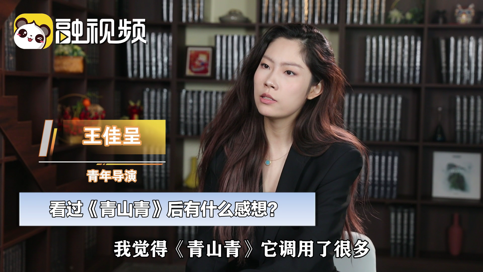 留美女導演被兩岸微短劇戳中：原來家的感覺從不會被距離隔開