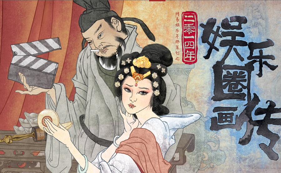 2014~Tְ饩eGpᡨ_X__Flr