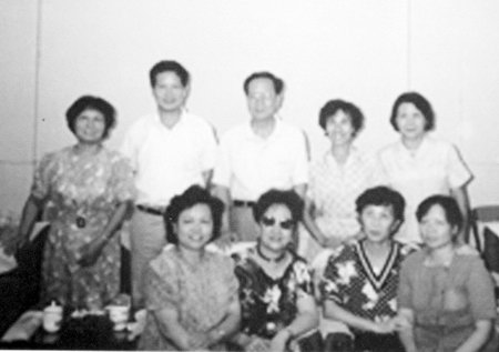 fq1990~XݷHϤ(չ)