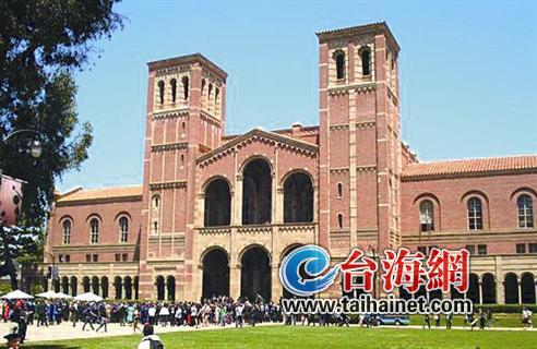 海外遊學 臺灣這樣玩!(圖) 海外遊學 臺灣這樣玩!(圖)