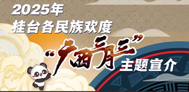 微信圖片_20250408103720_副本.jpg