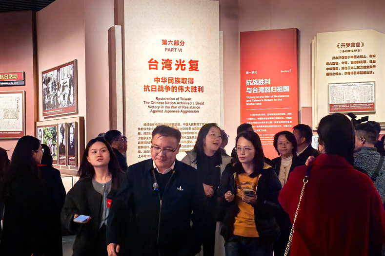 W020251025726939054110_副本.jpg