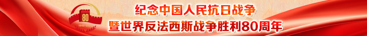 ܾԳӧQ80P~qbanner.jpg