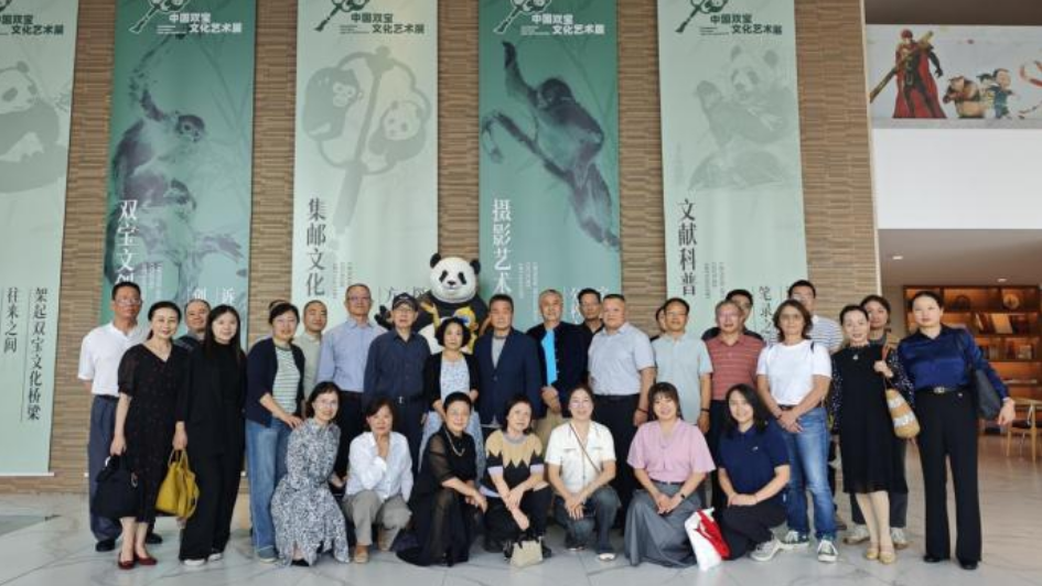 wechat_2025-09-29_131743_876_ƥ.png