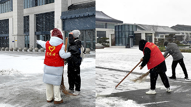 寒冬飛雪照人心 志願溫情護歸途 寒冬飛雪照人心 志願溫情護歸途