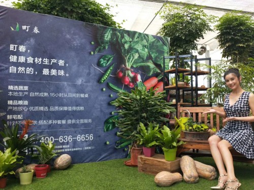 新時代，心時代！兩岸青年聚北京，同行聚焦論科技.jpg