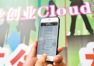 fL졧cloud+AȥOҰʡAӥOߨ_AȡBLΡBjƾڡzAXFз~ưaBN~WBaFAȼƾڮwAsj~Bз~̤Ω~ѤFAȫHĥyOCϬqL`fLз~ɷLOAH̥iHFѨ̷sN~Bз~HC]ƹϤ^