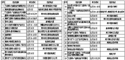 2015~np+зsз~`_12붩|