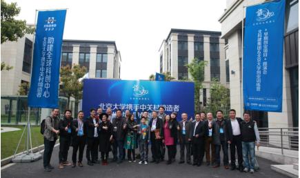 http://big5.arats.com.cn/gate/big5/money.china.com/files/Content/2016-4/12/16-185060-1.jpg