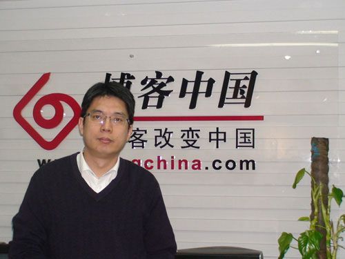 2002~A꤬pĤ@H٪迳FХߤFիȤA@gWeb2.0ɥN@ӼбAoaqɤ@׳Qj޻۰ꤺpoiX⡨