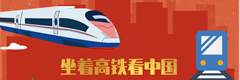 pbanner.png