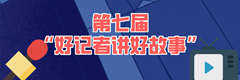 LHI_20201107135514_ƥ.png